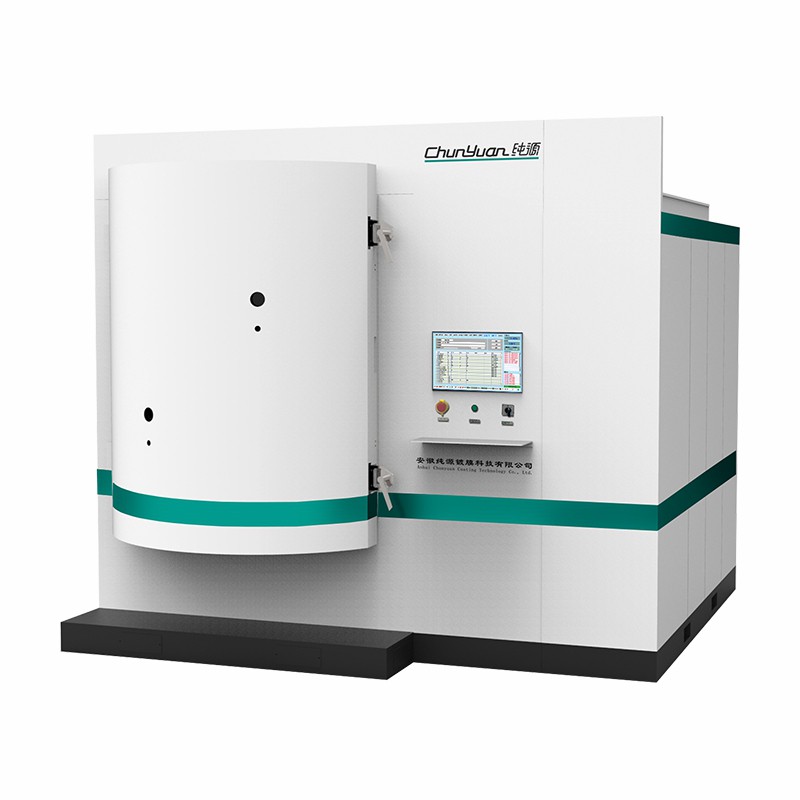 Sputter belægning maskine